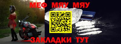 тгк Донской