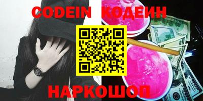 тгк Донской