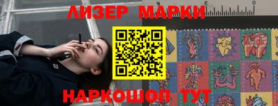 амф Донецк