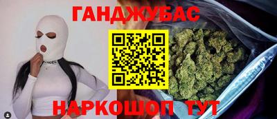 тгк Донской