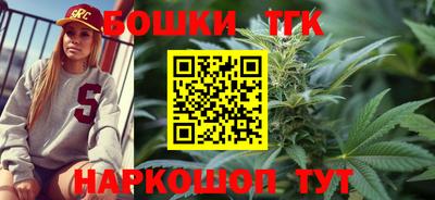 амф Донецк