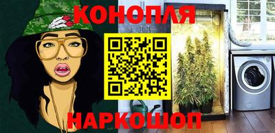 амф Донецк