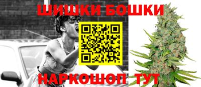 амф Донецк