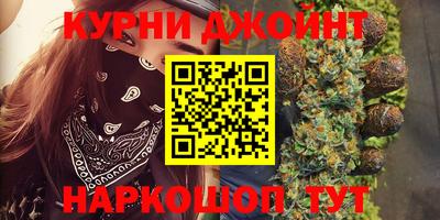 MESCALINE Дубна