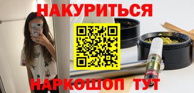 тгк Донской