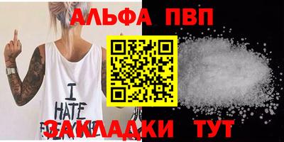 тгк Донской