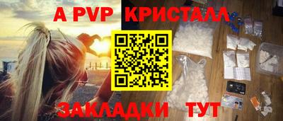 MESCALINE Дубна