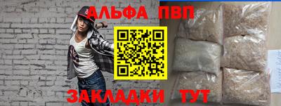 тгк Донской