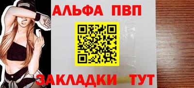 амф Донецк
