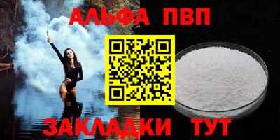 тгк Донской