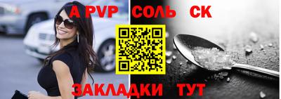 тгк Донской