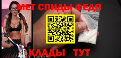 MESCALINE Дубна