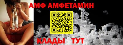 тгк Донской