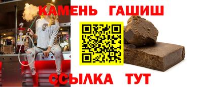 MESCALINE Дубна