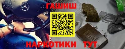 амф Донецк