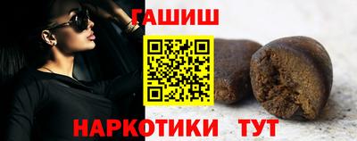 тгк Донской