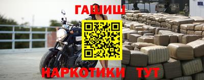 тгк Донской