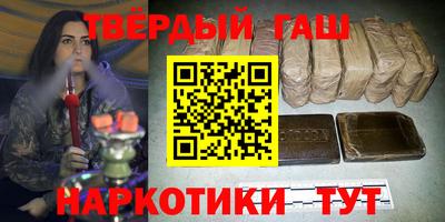тгк Донской