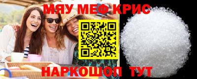 тгк Донской